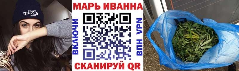Наркошоп купить АМФ  БУТИРАТ  APVP  Каннабис  МЕФ  Гашиш  КОКАИН  Малоярославец