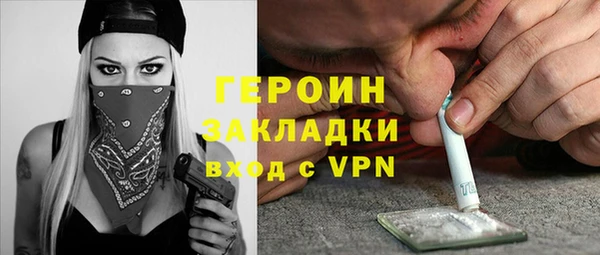 СК Костерёво