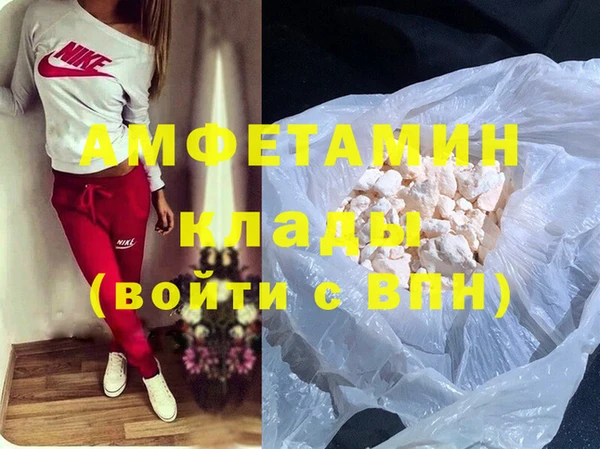 тгк Коряжма