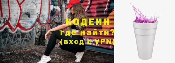 тгк Коряжма