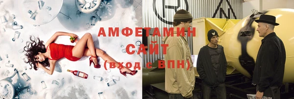 СК Костерёво