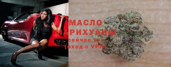 MESCALINE Корсаков