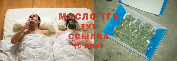 СК Костерёво