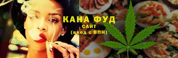 СК Костерёво