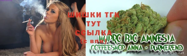 гашишное масло Краснотурьинск