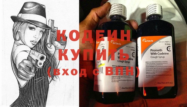 тгк Коряжма