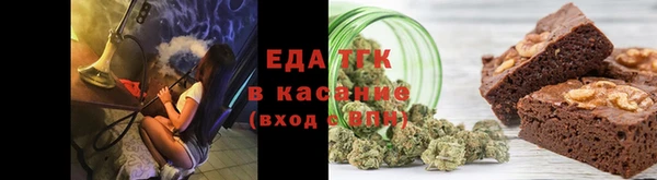 MESCALINE Корсаков