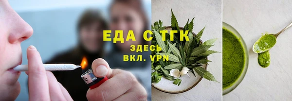СК Костерёво