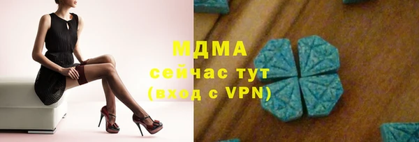 СК Костерёво
