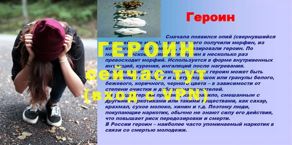 гашишное масло Краснотурьинск