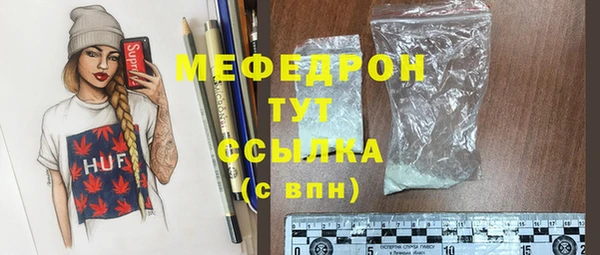 СК Костерёво