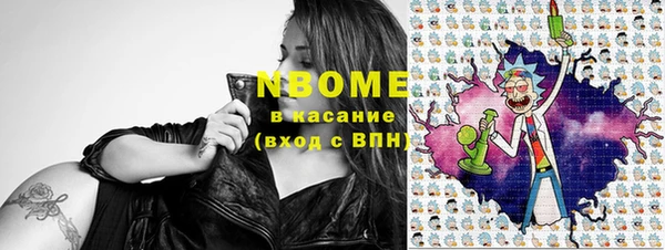 СК Костерёво