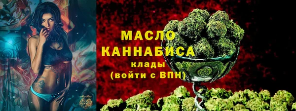 MESCALINE Корсаков
