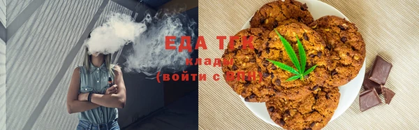 тгк Коряжма