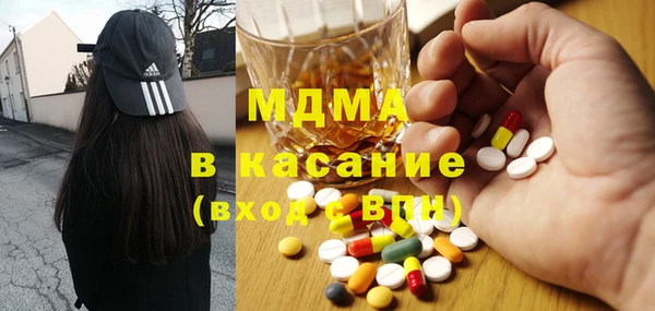тгк Коряжма